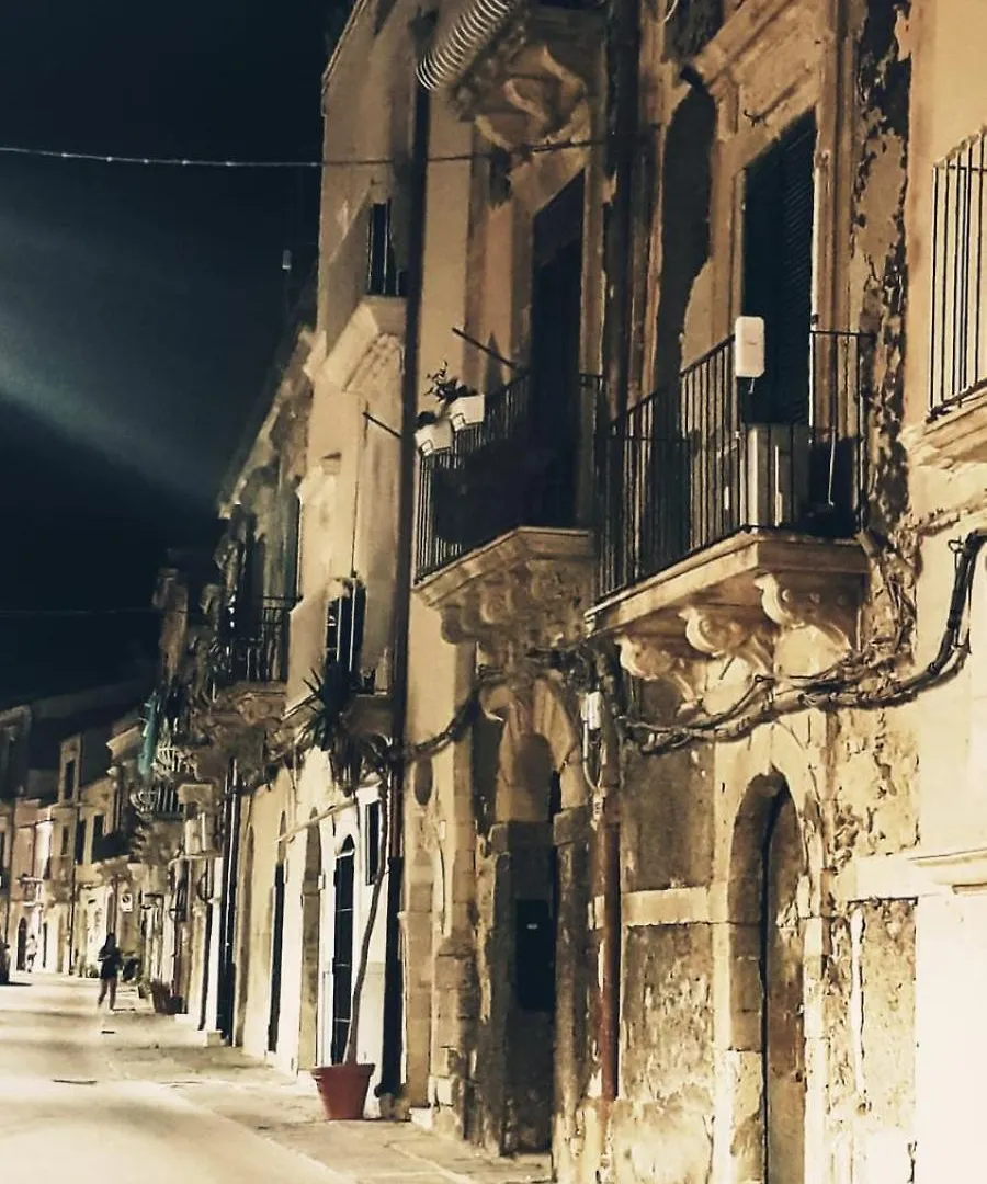 Affittacamere Resalibera Syracuse